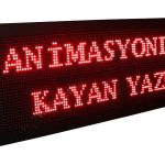 KAYAN YAZI